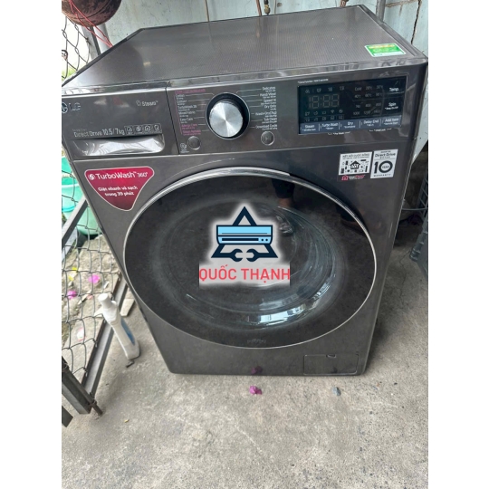 Máy giặt LG 7kg