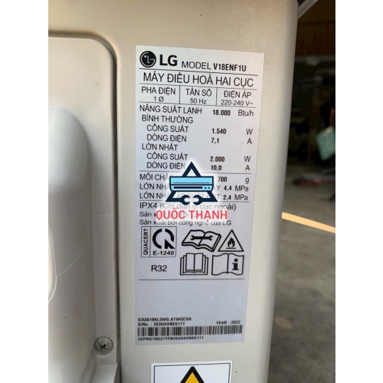 Máy lạnh LG V18ENF1U