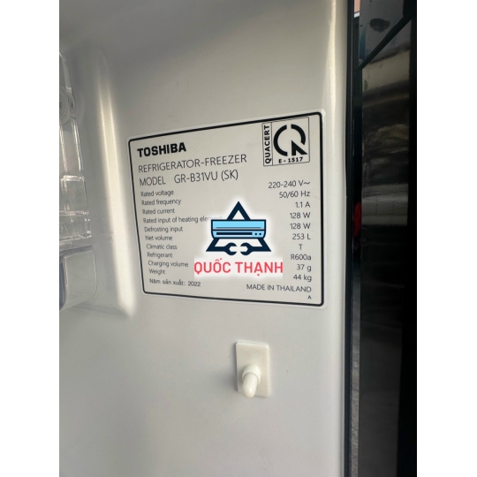 Tủ lạnh Toshiba 253l